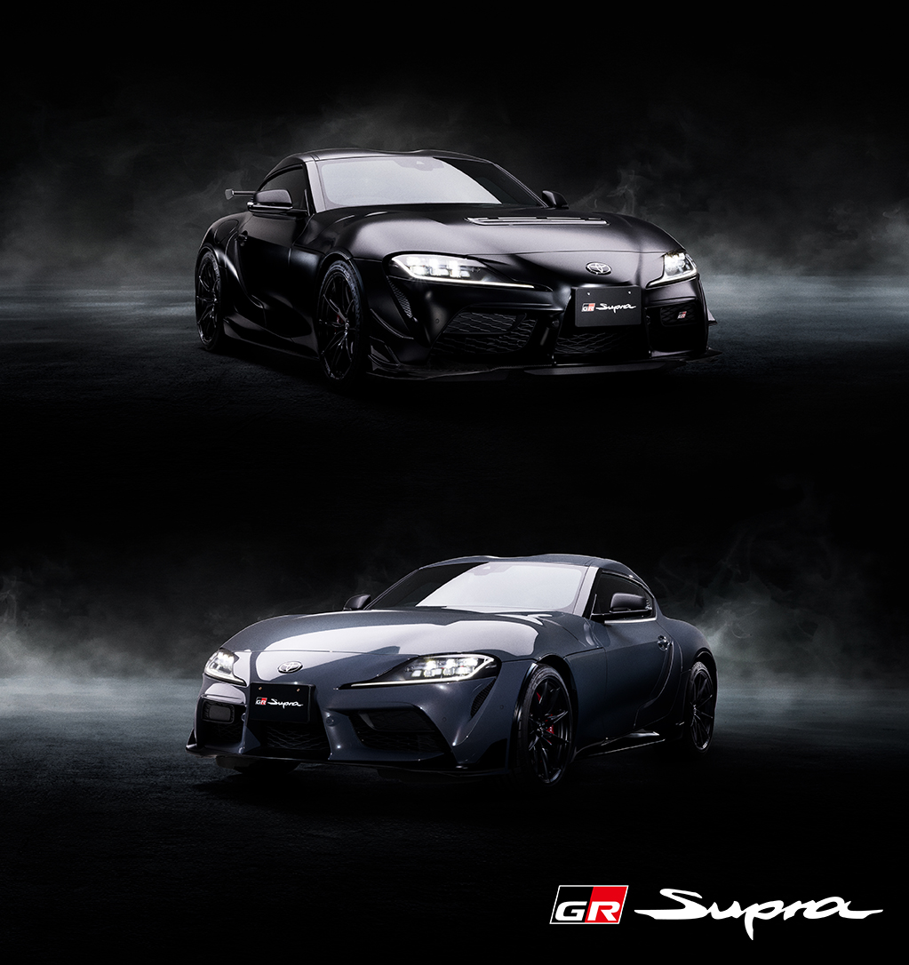 スープラ | ネッツトヨタ北見